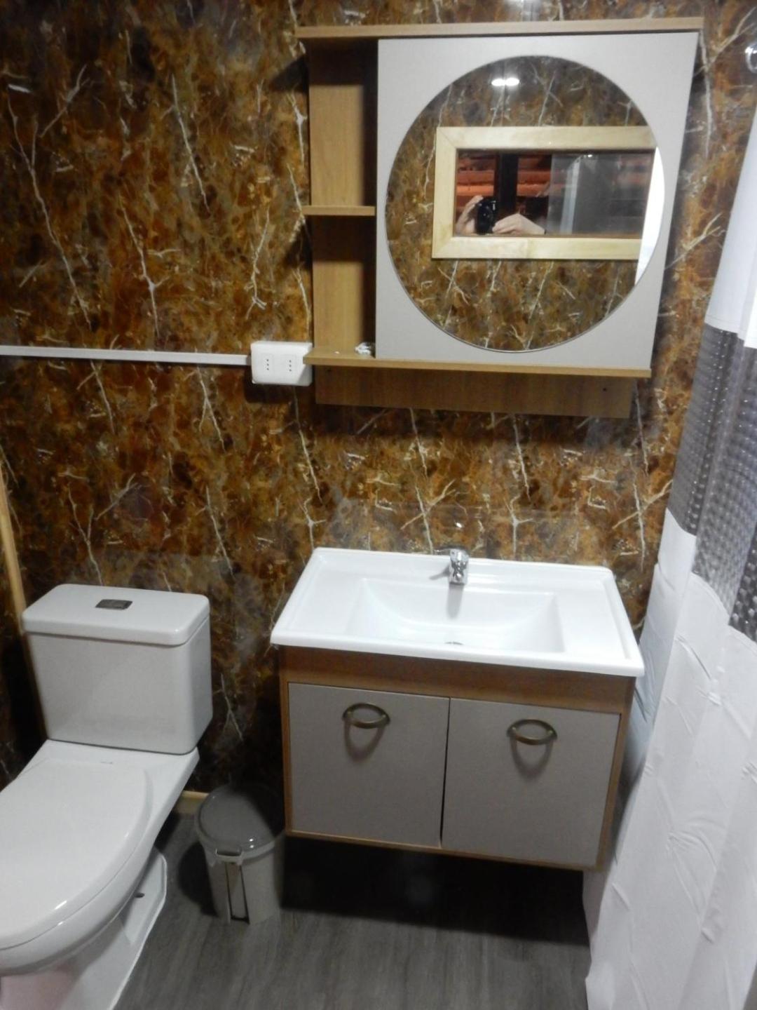 El Jardin Apartman Puerto Natales Kültér fotó